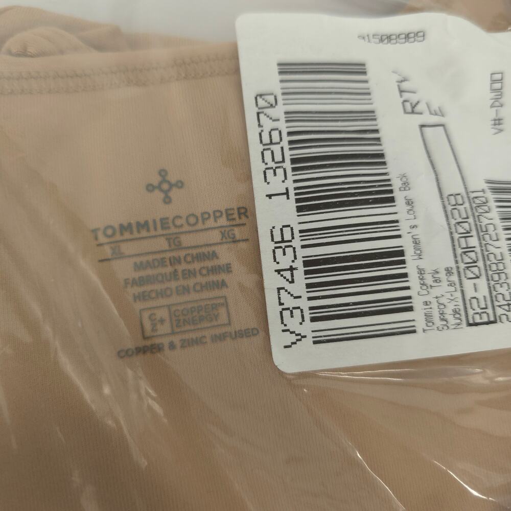 Tommie Copper Women's Lower Back Support Tank Nude Size XL NWT - Picture 5 of 8